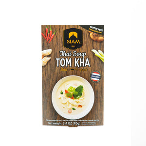 Tom Kha Paste 70g - deSIAMCuisine (Thailand) Co Ltd